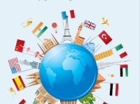 16-25 ans : Journées mobilité internationale 16-25 ans : Journées mobilité internationale