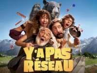 Inscriptions ouvertes pour le prochain ciné seniors Inscriptions ouvertes pour le prochain ciné seniors