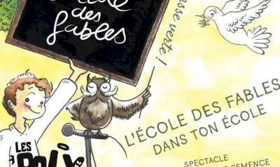 Les polymusicales - Rendez-vous mardi 9 juillet, pour les 'graines de polys' !! Les polymusicales - Rendez-vous mardi 9 juillet, pour les 'graines de polys' !!