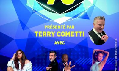Vous n'avez pas gagné les jeux concours pour FRANGLISH et BLACK M ? Vous n'avez pas gagné les jeux concours pour FRANGLISH et BLACK M ?