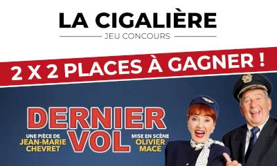 Nouveau jeu-concours !!! Nouveau jeu-concours !!!
