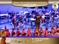 Concert de Noël