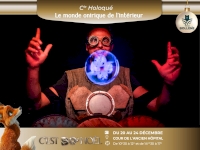 Le Monde onirique de l'intérieur Le Monde onirique de l'intérieur