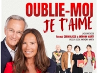 Oublie-moi je t'aime